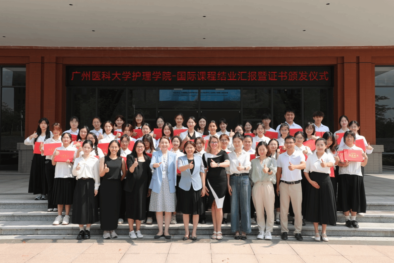 jinnianhui今年会2024年国际共建课程《数智赋能与护理创新》圆满收官