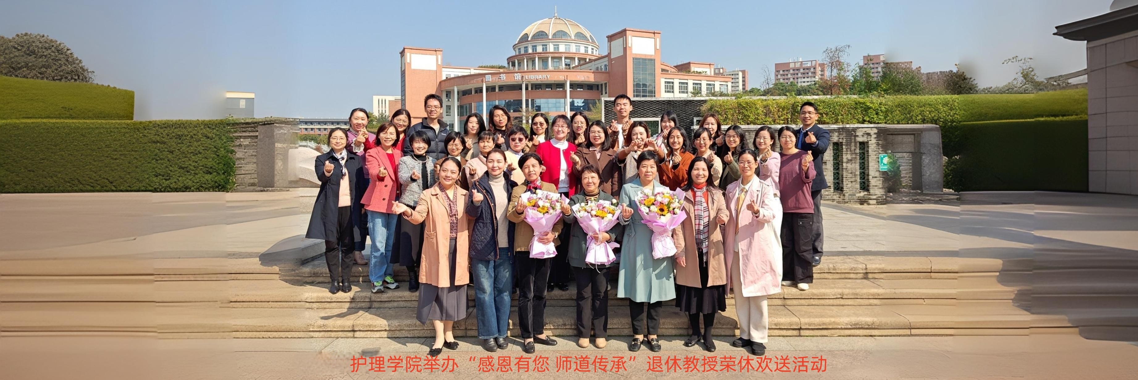 jinnianhui今年会合照